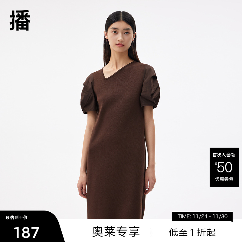 【播奥莱】播连衣裙春秋商场同款拼接灯笼袖斜V领女BDQ3LD0516