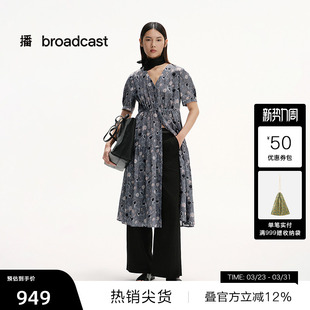 海边度假碎花连衣裙女夏收腰长裙BDS2LD2480 播商场同款 播奥莱