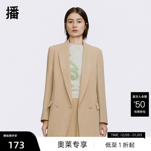 oversizeH型本布包边扣西服女BDQ1XD0639 新款 播商场同款 春季