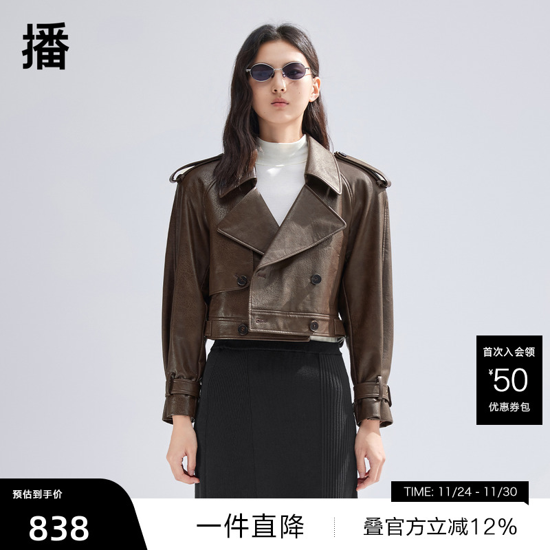 帅气西装领,方形扣可调节袖口