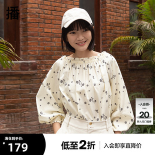 木耳边圆领小碎花印花可爱娃娃衫 播夏季 衬衫 清仓 女BDP2HD1139