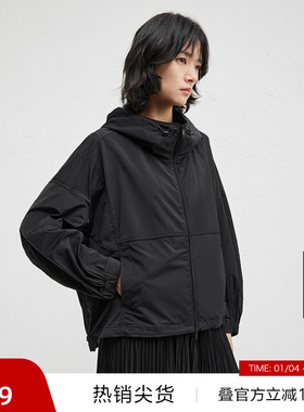 【播奥莱】播商场同款黑色慵懒连帽短外套女秋宽松上衣BDR8WD3361