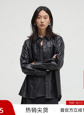 【播奥莱】播商场同款春秋黑色机车衬衫女皮衣外套BDR3CD1703
