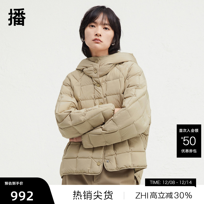 时尚休闲连帽领，平整下摆细节包边