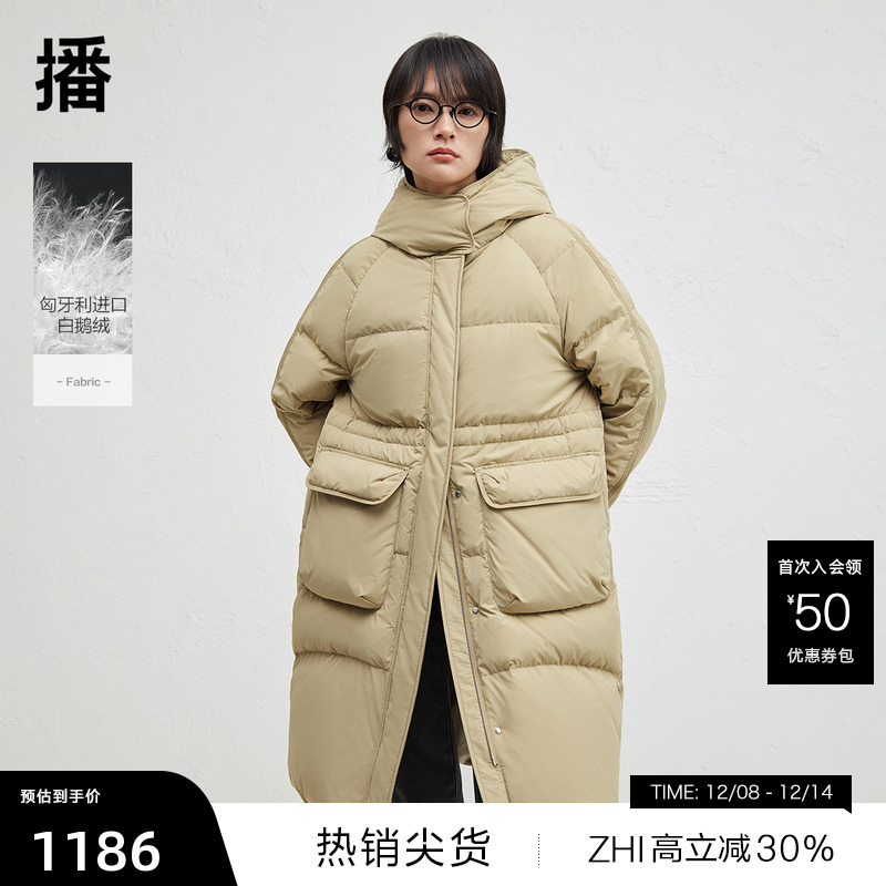 方形大容量盖袋，舒适袖口袢扣设计