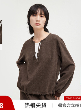 【播奥莱】播冬新圆领拼接假两件卫衣慵懒风上衣女DDR4VD5191