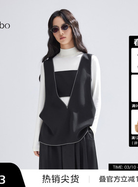 播 bo 商场同款v领设计吊带女2024春新款潮流叠穿背心BDR1DD2152