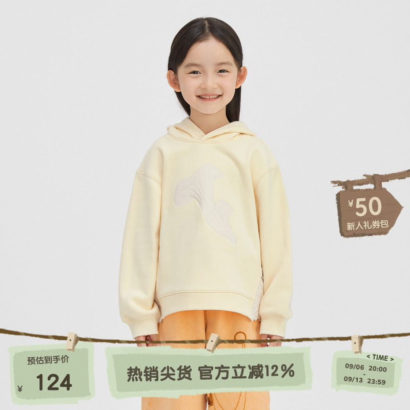 播broadcute童装连帽卫衣2024春季新款设计感拼接短款男女童上衣