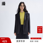 播黑色西装 西服BDR1XD0036 小个子短款 外套女商场同款 2024春新款
