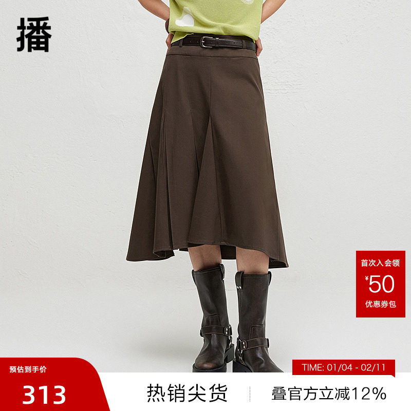 【播奥莱】播商场同款气质半身裙女夏季垂坠感裙子BDR3BD1829,女装/女士精品,半身裙,淘宝优惠券,粉丝福利购,淘宝优惠卷