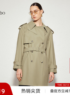 【播奥莱】播 bo 商场同款中长款秋100%羊毛风衣BDR3FD2327