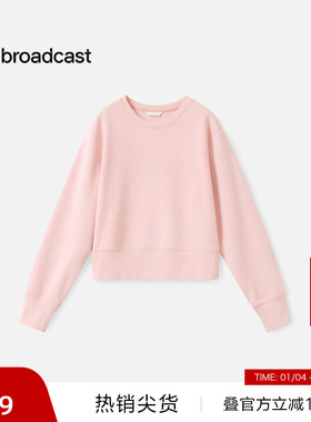 【播奥莱】播休闲圆领纯色卫衣女秋季宽松短款长袖T恤DDS3YD5055