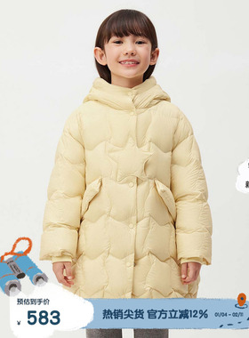 播broadcute童装羽绒服KER4RD0077