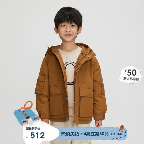 拉链门襟，口袋装饰