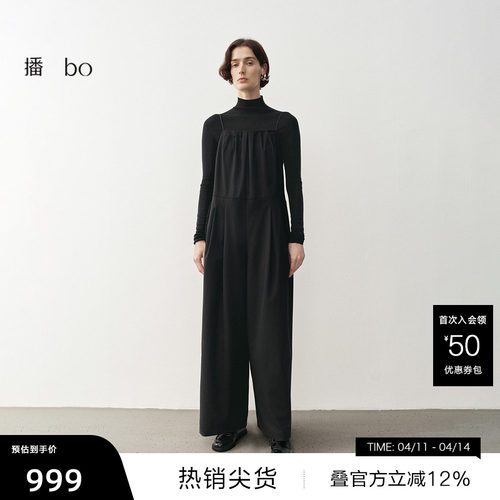 侧边斜插口袋，金属拉链