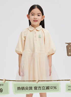 播broadcute童装连衣裙2024春夏新款女童娃娃领纱裙KGR2L791