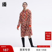 连帽内搭裙子 宽松中长款 播奥莱 播新年系列碎花连衣裙韩版