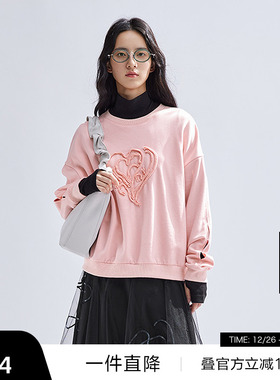 播小众宽松卫衣女商场同款2024新款小个子慵懒短款上衣BDR1VD0272
