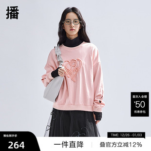 上衣BDR1VD0272 小个子慵懒短款 播小众宽松卫衣女商场同款 2024新款