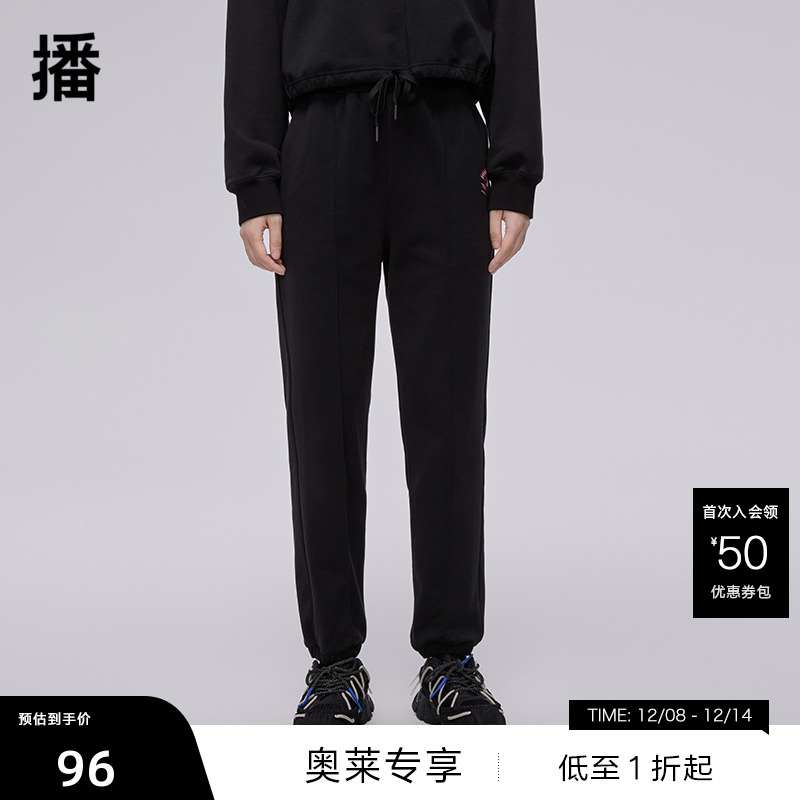 适身锥型、时髦运动风、扭动线条硅胶印