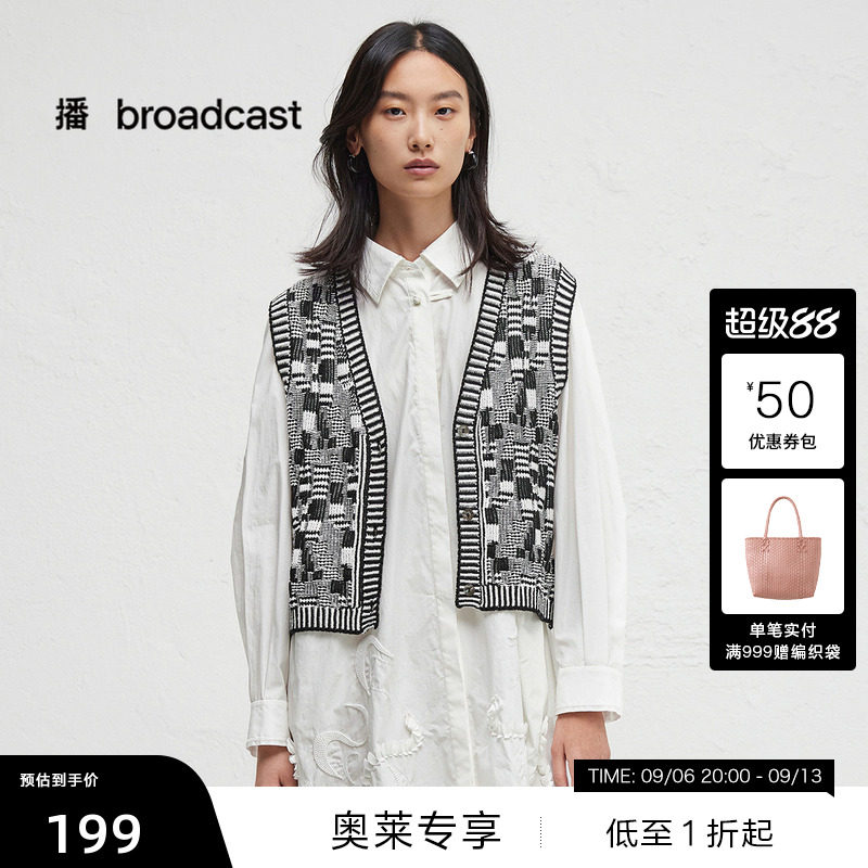 【播奥莱】播秋季黑白格针织衫女复古马甲BDR3UD3262
