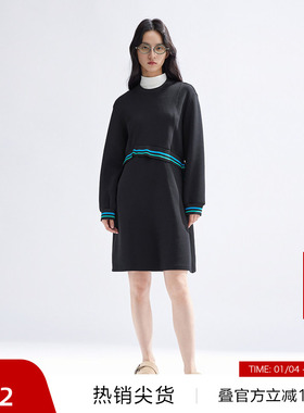播撞色设计感连衣裙女商场同款2024新款学院风卫衣裙BDR1LD0244