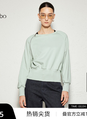 【播奥莱】播 bo 商场同款圆领卫衣女休闲宽松上衣BDR3VD2108