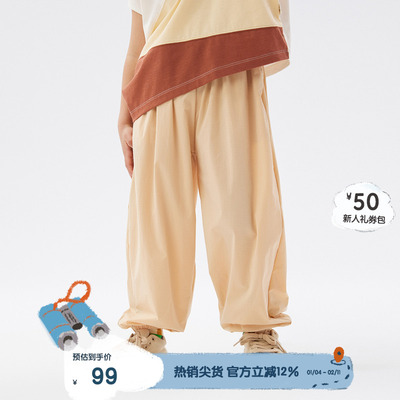 播broadcute童装春秋新款男童女童松紧腰身束脚设计裤子KEQ3K431