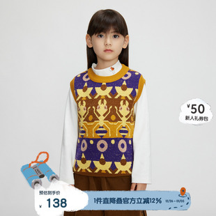 broadcute播童装 毛衣马甲KEQ4S676