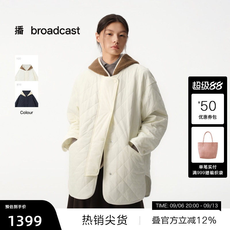 【播奥莱】播商场同款松弛两件套棉衣女冬宽松棉服外套BDS4PD3600