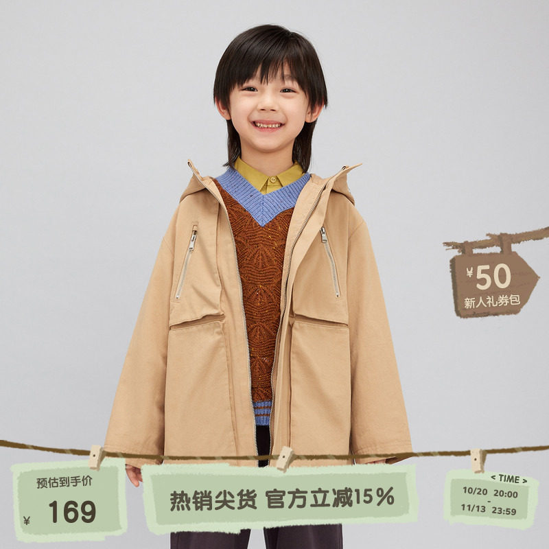 播broadcute童装风衣秋季新款儿童全棉工装外套男女童KEQ3F410