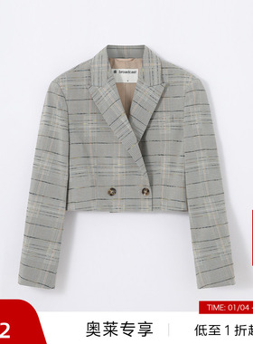 【播奥莱】播商场同款短款西服女春秋通勤洋气西装外套BDQ3XD0224