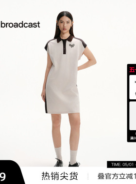 【播奥莱】播商场同款polo领T恤连衣裙女25夏直筒长裙BDS2LD2451