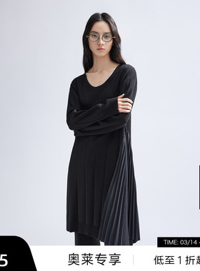 【播奥莱】播商场同款不规则连衣裙女新中式拼接裙子BDR1LD0419