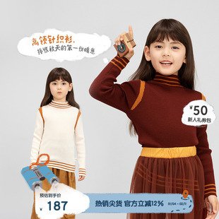broadcute播童装毛衣KGQ3S503