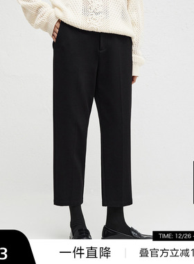 播舒适简约半橡筋腰休闲裤BDR4KD3948