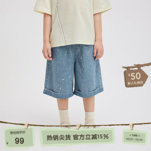 松紧腰身，口袋装饰