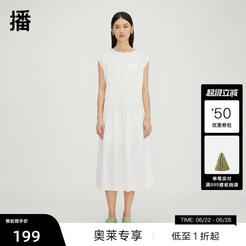 解构感压褶、挺括微宽肩
