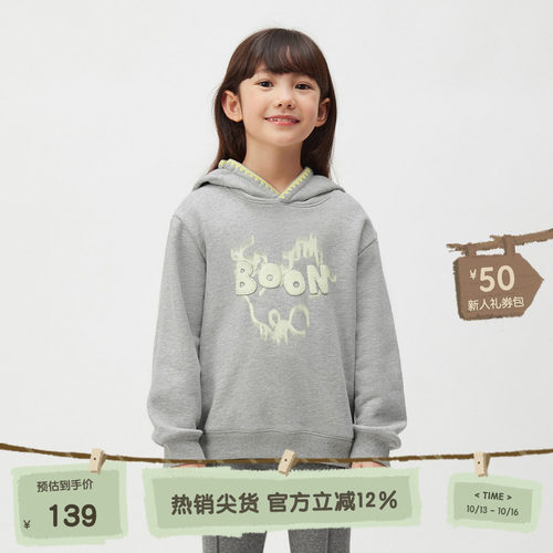 连帽长袖字母装饰