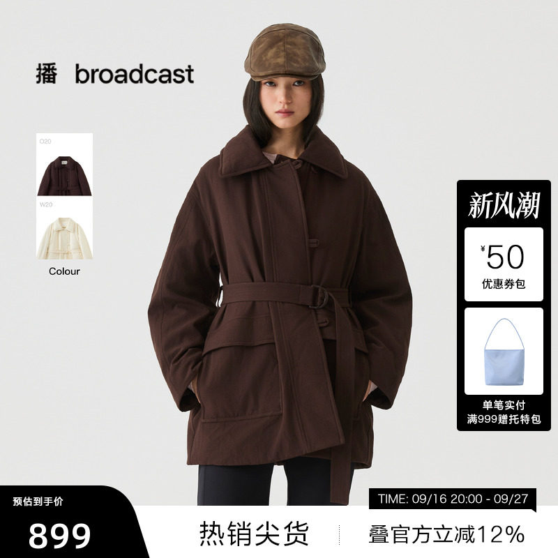 【播奥莱】播通勤风衣式短款羽绒服女冬季宽松户外外套DDS4RD5266