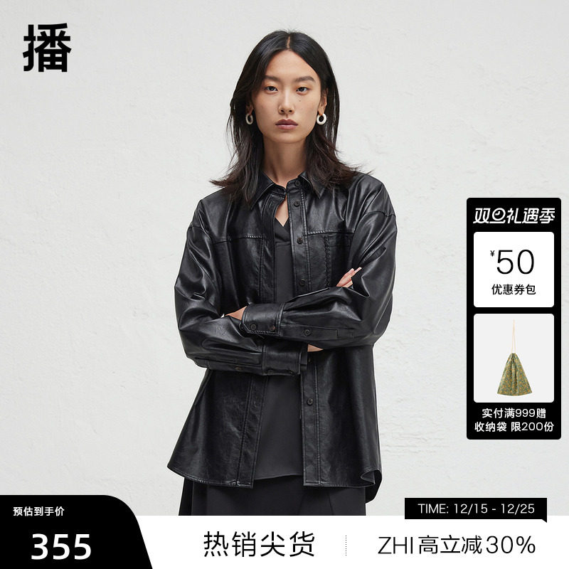 交叉压线尖头口袋，袖口多纽扣装饰