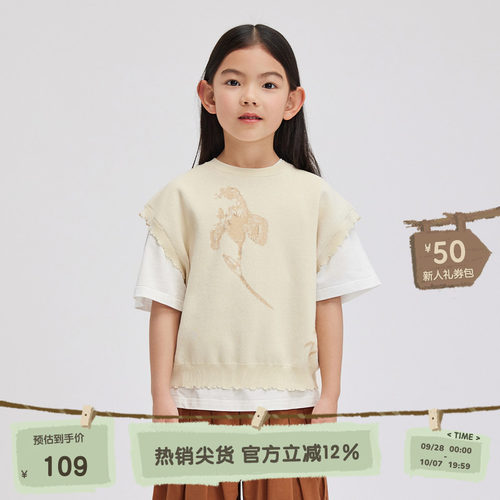 套头门襟，罗纹领口