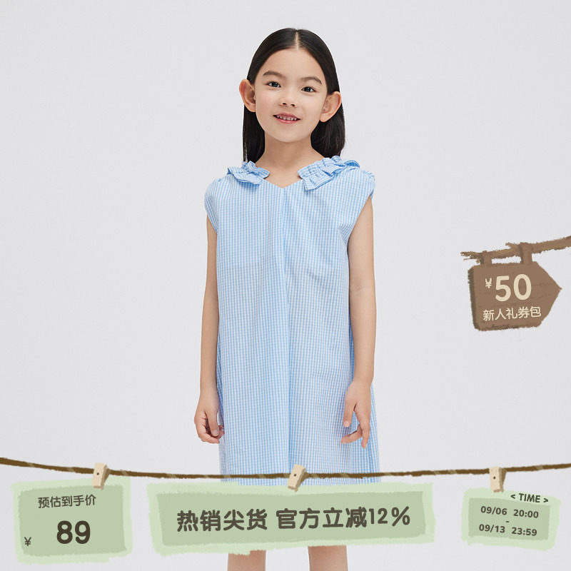 播broadcute童装连衣裙2024夏季新款女童条纹无袖裙子KGR2L834