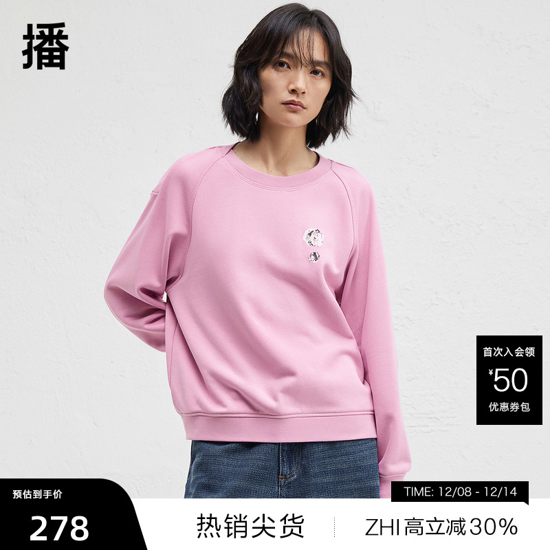 舒适简约罗纹圆领，裁片印花工艺