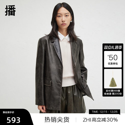 时髦简约西装领，舒适袖口两粒扣点缀