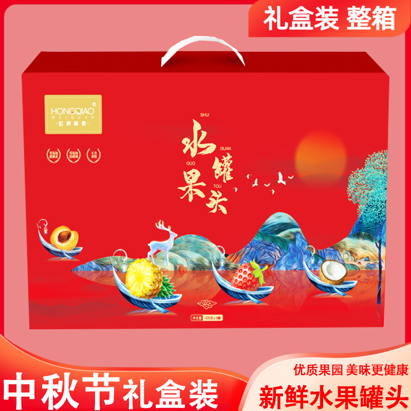 水果罐头礼盒装礼品包装图片