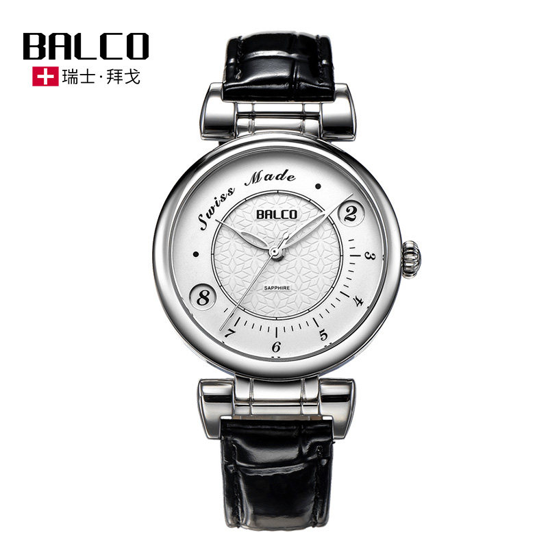 [Luxury OLE] Swiss Made Balco Switzerland Watches Trend fashion Belt quartz Female watch 5111in the Wristwatch , Swiss watch  category - from Buy2taobao.com to provide professional Taobao agent buy service