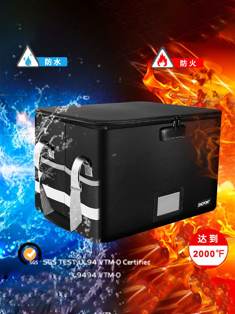 防火防水收纳箱箱包拉炼收纳箱加厚可锁大容量折叠收纳箱