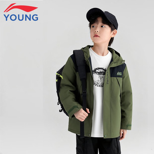 李宁童装儿童风衣男童大童26春秋新款防风泼水保暖夹克三合一外套