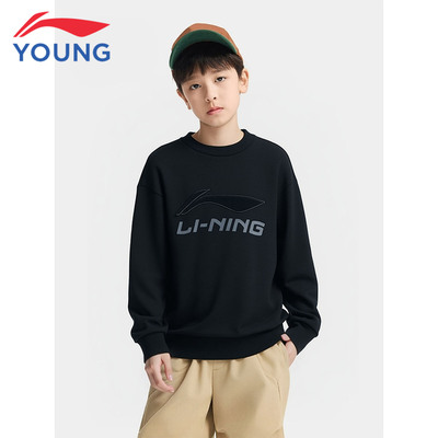 李宁童装儿童卫衣男童大童2025秋冬新款宽松休闲加绒无帽圆领上衣